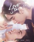 Singapore Malaysia Thailand TV - 爱情舞台 / 恋爱舞台  Love Stage  LOVE STAGE!!  泰版舞台恋曲  舞台恋曲  ラブ ステージ