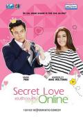 情牵一线TV版 / 暗恋进行时  线上情缘  Ab Ruk Online  Abb Ruk On-line  Secret Love Online