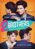 Singapore Malaysia Thailand TV - 2Brothers / Plans to Love Older Brother