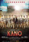 Story movie - KANO / 嘉农