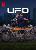 Story movie - UFO恋人