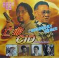 Comedy movie - 凶梦惊魂 / Dangerous Touch  The Horrified Dream  亡命CID