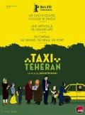 出租车 / 伊朗的士笑看人生(港)  的士司机巴纳希(港)  计程人生(台)  Jafar Panahi&#039;s Taxi  Taxi Teheran  Taxi