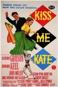 Comedy movie - 刁蛮公主1953