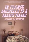 在法国米歇尔是个男性名字 / 在法国米歇尔是个男生名字  在法国米歇尔是男人的名字