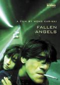 Comedy movie - 堕落天使1995 / Fallen Angels