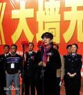 Story movie - 大墙无言 / The.Story.Of.Female.Prison.Police