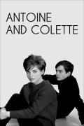 Comedy movie - 安托万与柯莱特 / Antoine and Colette