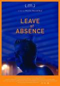 年假 / leave of Absence