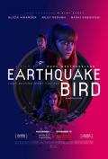 Story movie - 惊弓之鸟 / 地震鸟(港台)  The Earthquake Bird
