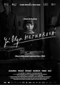Story movie - 我是欧嘉 / I, Olga Hepnarova