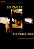 扁担·姑娘 / 越南姑娘  So Close to Paradise  Ruan&#039;s Song