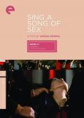 Story movie - 日本春歌考 / Nihon shunka-ko  Sing A Song Of Sex  A Treatise on Japanese Bawdy Songs