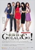 Comedy movie - 杜拉拉升职记 / Go LaLa Go!