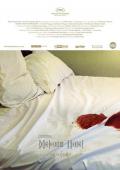 Story movie - 湄公酒店 / 湄公旅馆  湄公河大酒店  Mekong Hotel