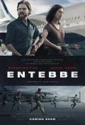 Story movie - 火狐一号出击 / 恩德培行动(台)  航劫168小时(港)  恩德培  恩德培七日  7 Days in Entebbe