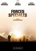 特种部队 / 沙漠神兵(台)  特种部队：火线救援  Special Forces