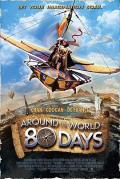 Comedy movie - 环游地球八十天 / 环游地球80天  环游世界八十天