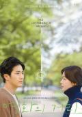 Love movie - 电影街