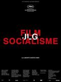 Story movie - 电影社会主义 / 社会主义  社会主义电影(港)  Socialisme