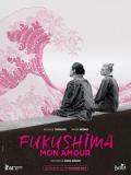 Story movie - 福岛之恋 / 春风捎来的问候(台)  Greetings from Fukushima  Fukushima, mon Amour