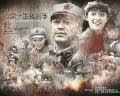 War movie - 给你一生我的手