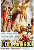 Story movie - 罗德岛巨像 / The Colossus of Rhodes