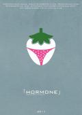 Comedy movie - 草莓百分百2011 / Hormone