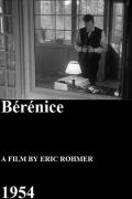 Story movie - 贝蕾妮丝 / Berenice  贝瑞尼斯