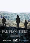 Story movie - 边境前缘 / Far Frontiers,Na Dalnikh Rubezhakh