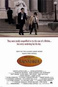 Story movie - 造雨人 / 播雨者  John Grisham&#039;s The Rainmaker