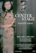 Story movie - 阮玲玉 / Center Stage  Actress  Yuen Ling Yuk  The New China Woman