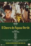 Story movie - 青木瓜之味 / 番木瓜香  青木瓜的滋味  The Scent of Green Papaya  L&#039;odeur de la papaye verte
