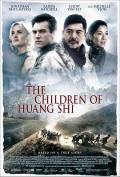 Story movie - 黄石的孩子 / 黄石任务  战火逃城.  Escape From Huang Shi  Die Kinder der Seidenstrasse