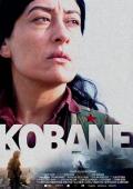 War movie - 科巴尼