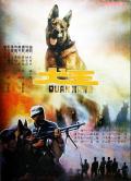 War movie - 犬王 / Dog King