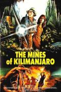 乞力马扎罗的雷 / the mines of kilimanjaro