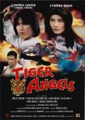 Action movie - 双妹屠龙 / 雌虎威龙  Tiger Angels  Tiger Girls