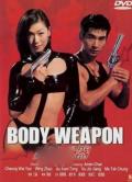 Action movie - 原始武器 / Body Weapon