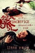 Action movie - 赵氏孤儿 / Sacrifice