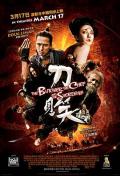 Comedy movie - 刀见笑 / The Butcher, the Chef, and the Swordsman  Legend Of The Kitchen Knife  Leave It To Cleaver