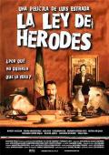 Comedy movie - 希律王法则 / 赫德罗的法律  Herod&#039;s Law
