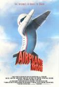 Comedy movie - 搞什么飞机？ / 搞什麼飛機？