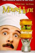 Comedy movie - 捕鼠记 / 玩嘢王(港)  捕鼠“气”  Mouse Hunt