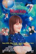 Comedy movie - 玛蒂尔达1996 / 小魔女
