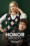 荣誉团队 Honor Society / 荣誉学堂  荣誉学会