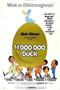 Comedy movie - 金蛋宝鸭 / The Million Dollar Duck