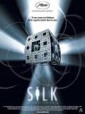 Science fiction movie - 诡丝 / Silk
