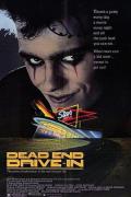 Science fiction movie - 驶入死角 / Dead End