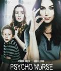 Horror movie - 不速之客2019 / Psycho Nurse